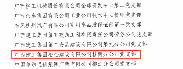 �������ǲ���(�й���½) - �ٷ���վ