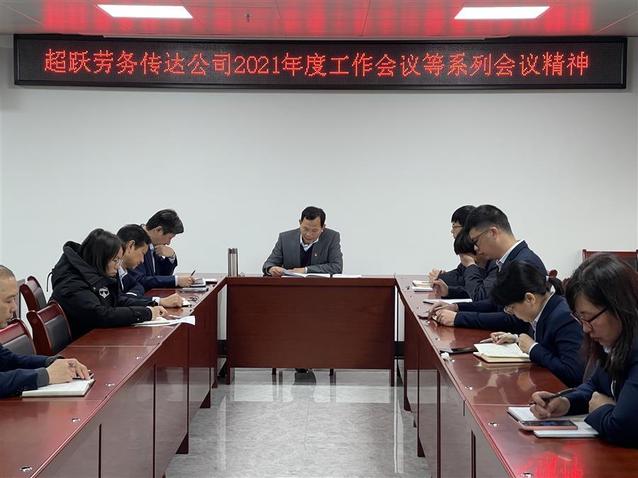 �������ǲ���(�й���½) - �ٷ���վ