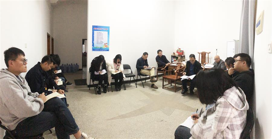 �������ǲ���(�й���½) - �ٷ���վ