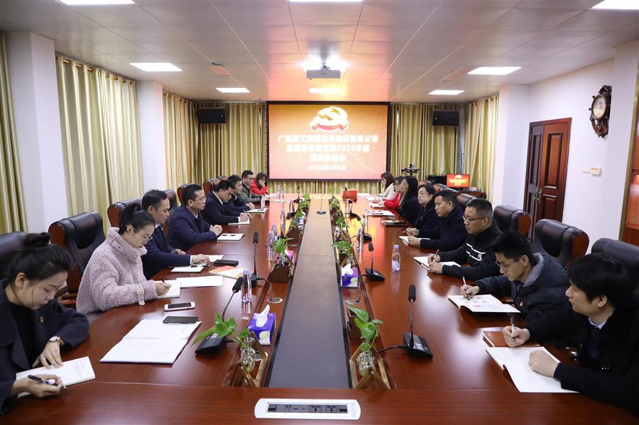 �������ǲ���(�й���½) - �ٷ���վ