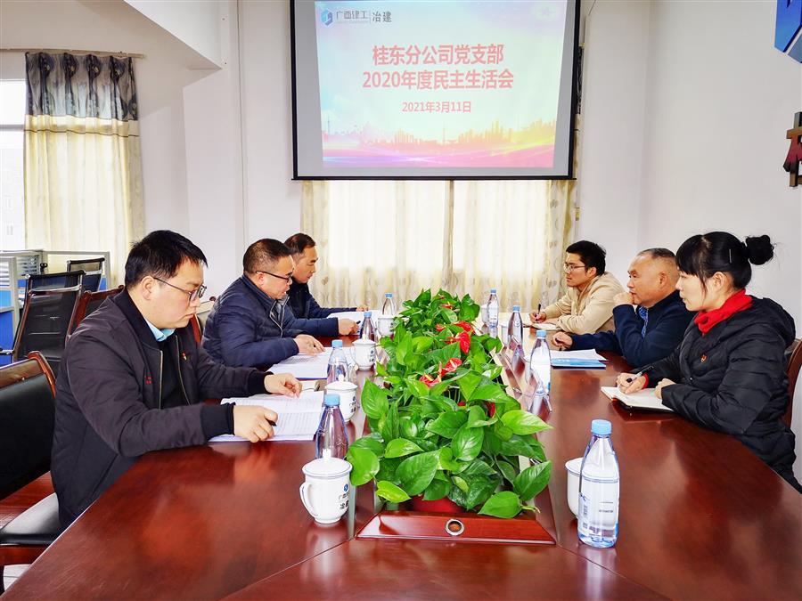 �������ǲ���(�й���½) - �ٷ���վ