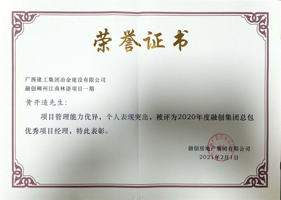 �������ǲ���(�й���½) - �ٷ���վ