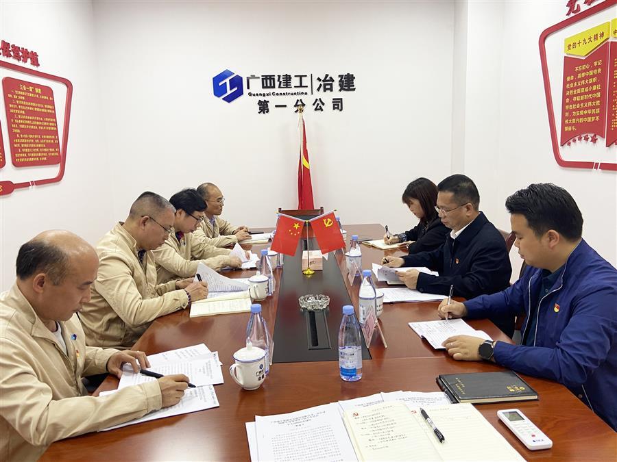 �������ǲ���(�й���½) - �ٷ���վ