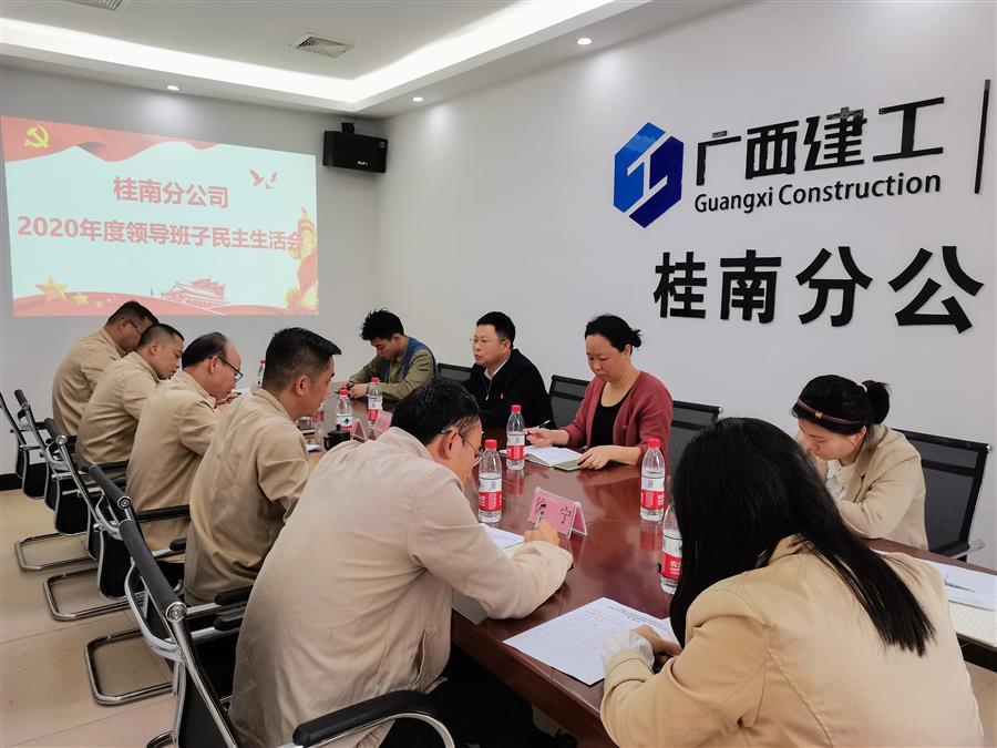 �������ǲ���(�й���½) - �ٷ���վ