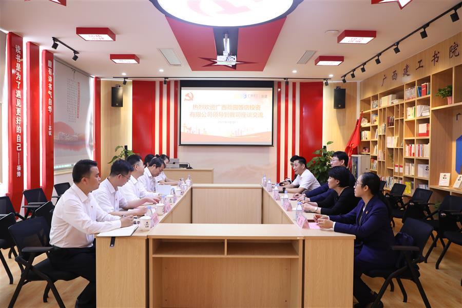 �������ǲ���(�й���½) - �ٷ���վ