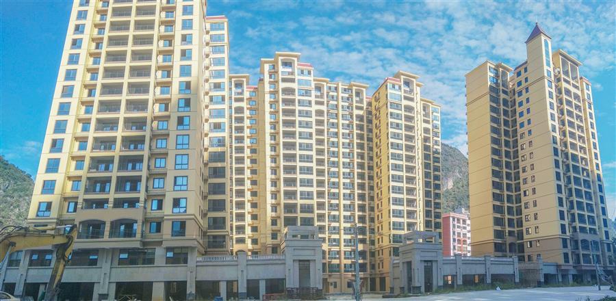 �������ǲ���(�й���½) - �ٷ���վ