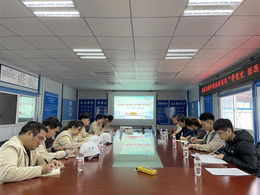 �������ǲ���(�й���½) - �ٷ���վ