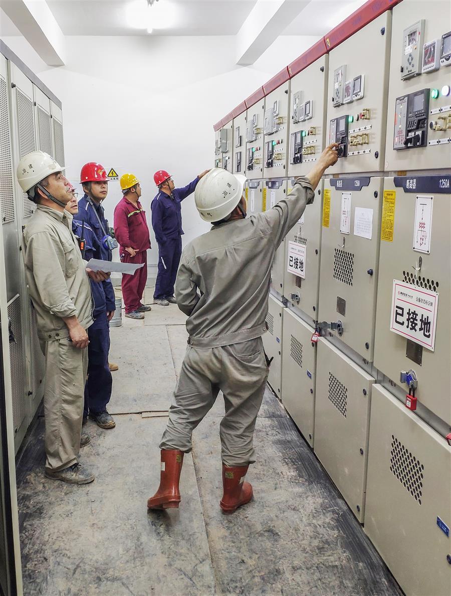 �������ǲ���(�й���½) - �ٷ���վ