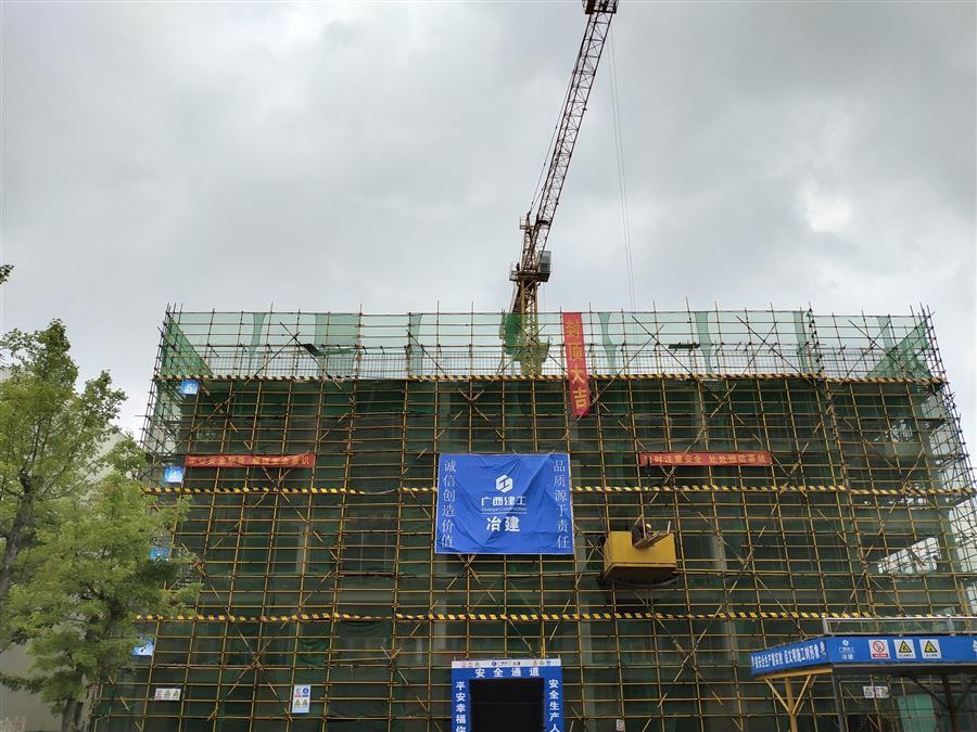 �������ǲ���(�й���½) - �ٷ���վ