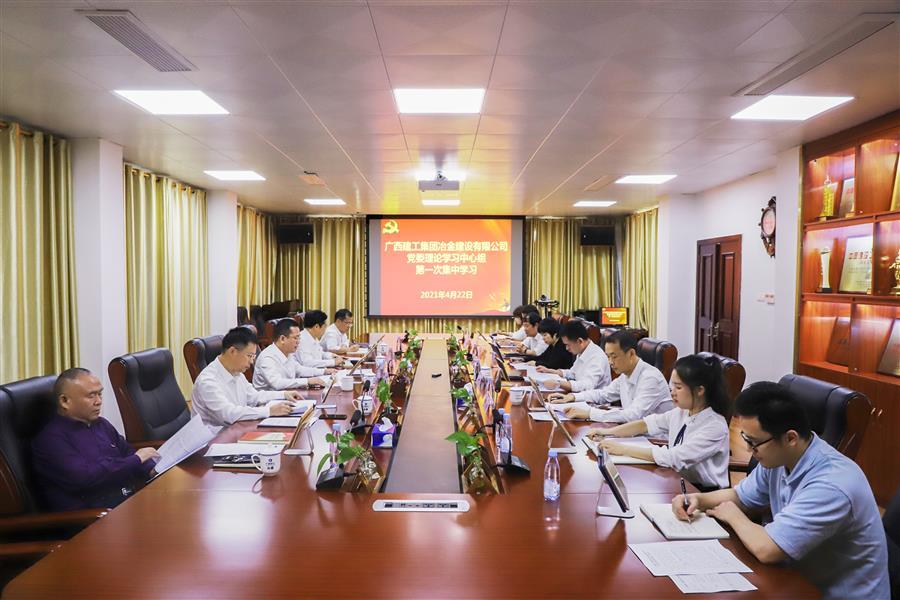 �������ǲ���(�й���½) - �ٷ���վ