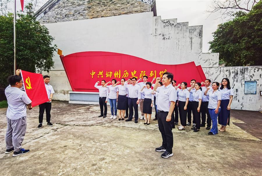 �������ǲ���(�й���½) - �ٷ���վ