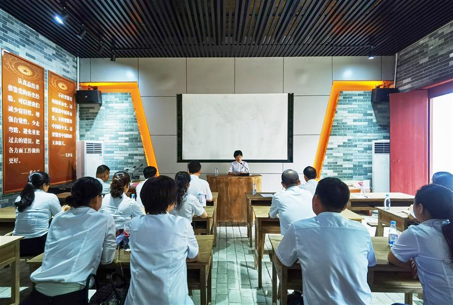 �������ǲ���(�й���½) - �ٷ���վ