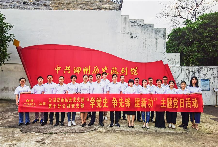 �������ǲ���(�й���½) - �ٷ���վ