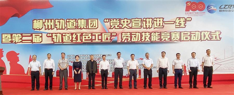 �������ǲ���(�й���½) - �ٷ���վ