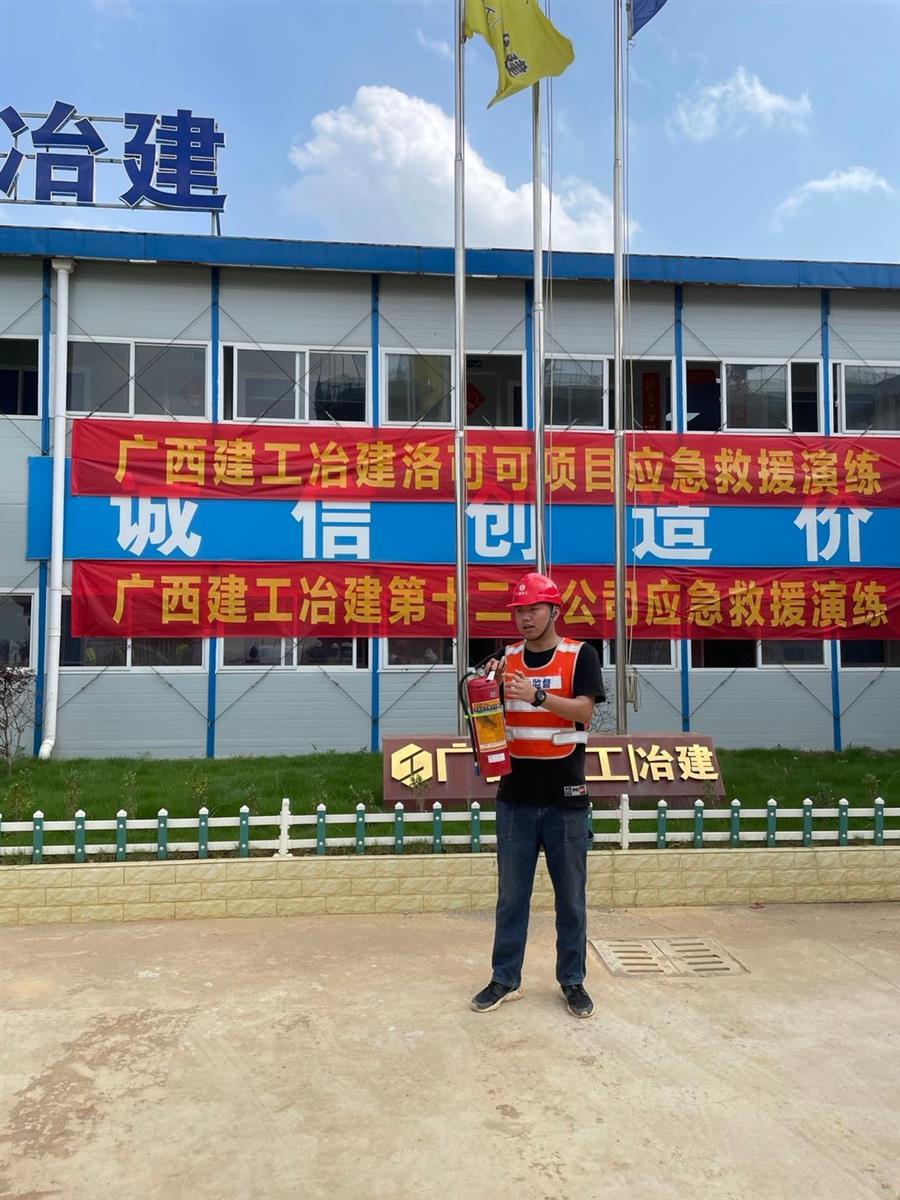 �������ǲ���(�й���½) - �ٷ���վ