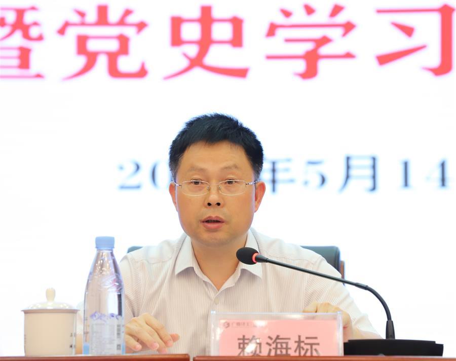 �������ǲ���(�й���½) - �ٷ���վ