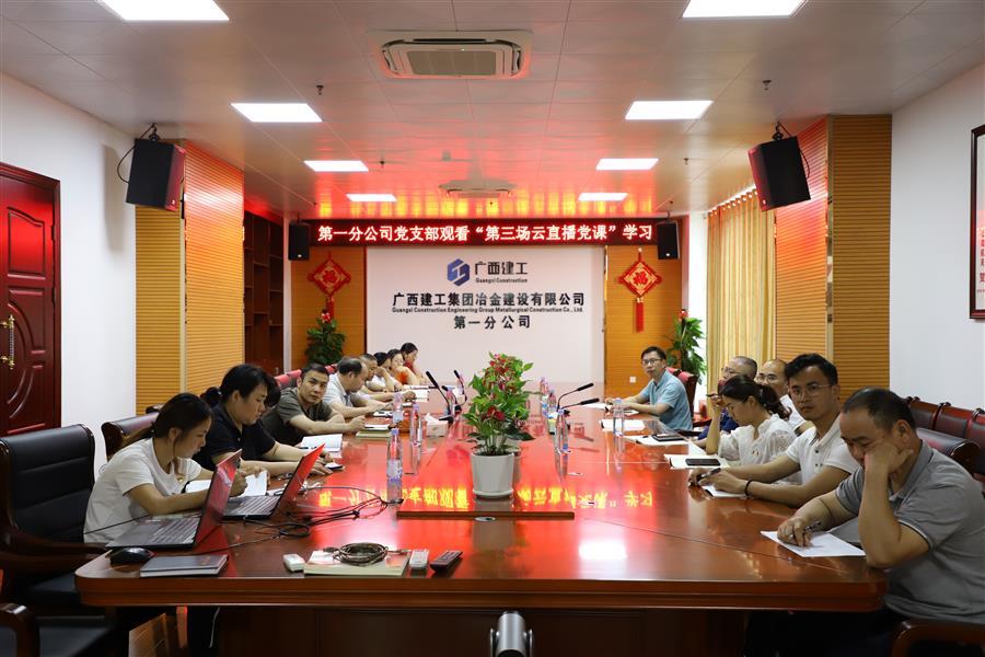 �������ǲ���(�й���½) - �ٷ���վ