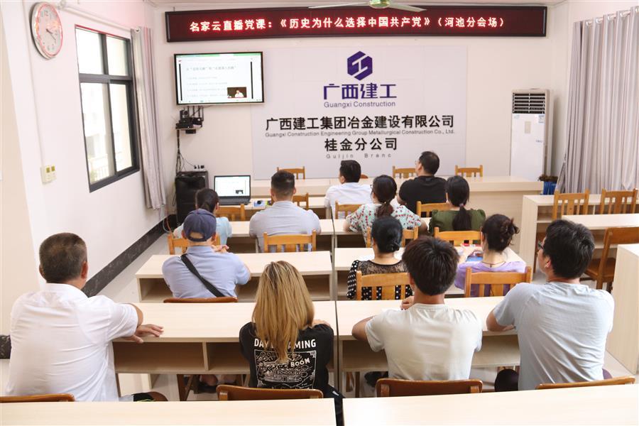 �������ǲ���(�й���½) - �ٷ���վ