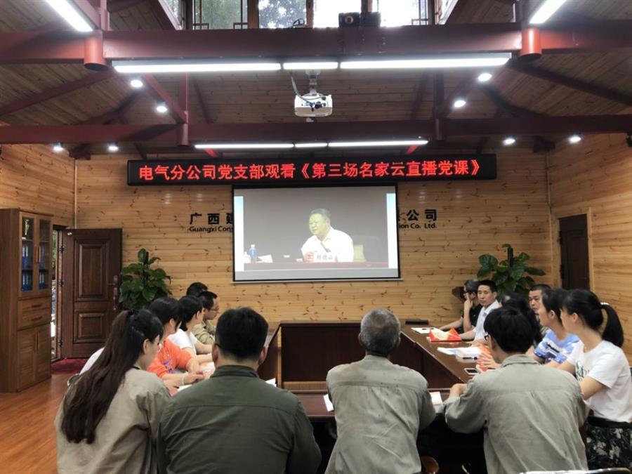 �������ǲ���(�й���½) - �ٷ���վ