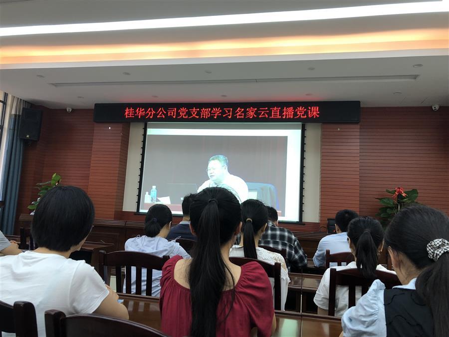 �������ǲ���(�й���½) - �ٷ���վ