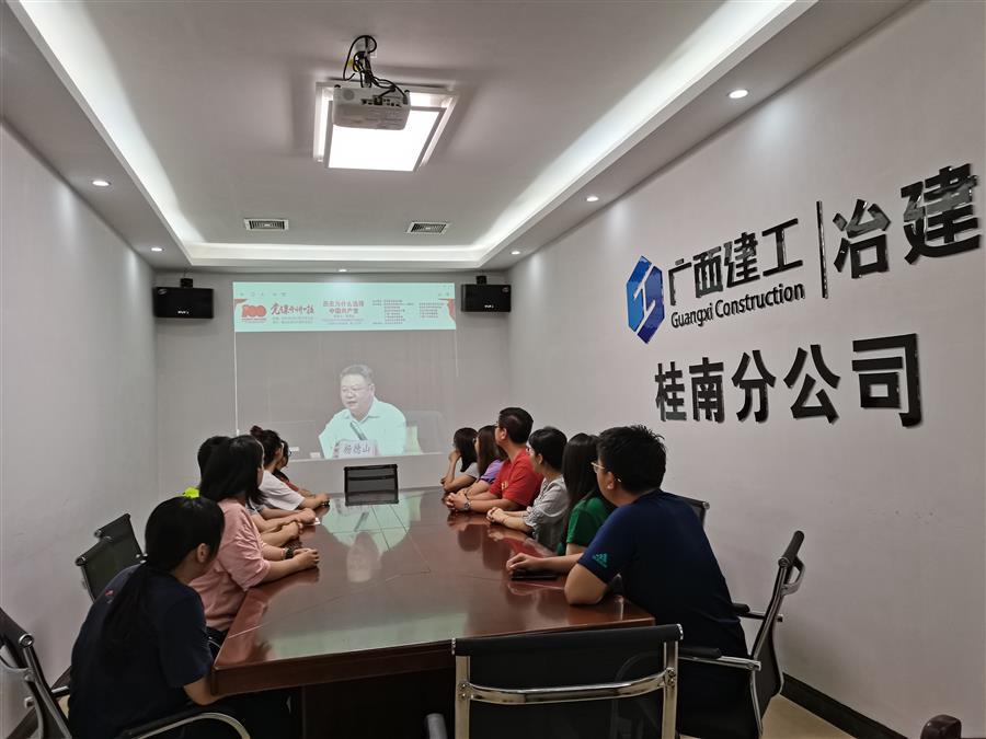 �������ǲ���(�й���½) - �ٷ���վ