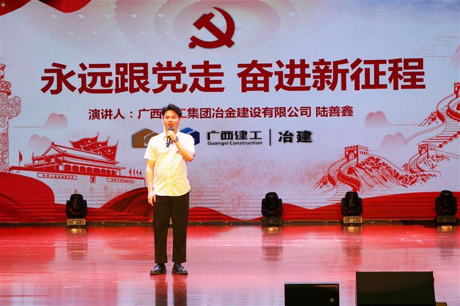 人生就是博·(中国大陆) - 官方网站