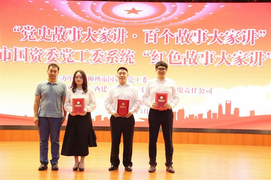 �������ǲ���(�й���½) - �ٷ���վ