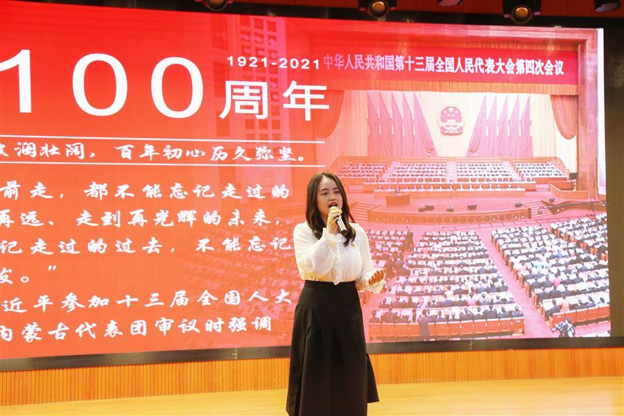 �������ǲ���(�й���½) - �ٷ���վ