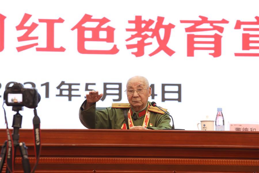 �������ǲ���(�й���½) - �ٷ���վ