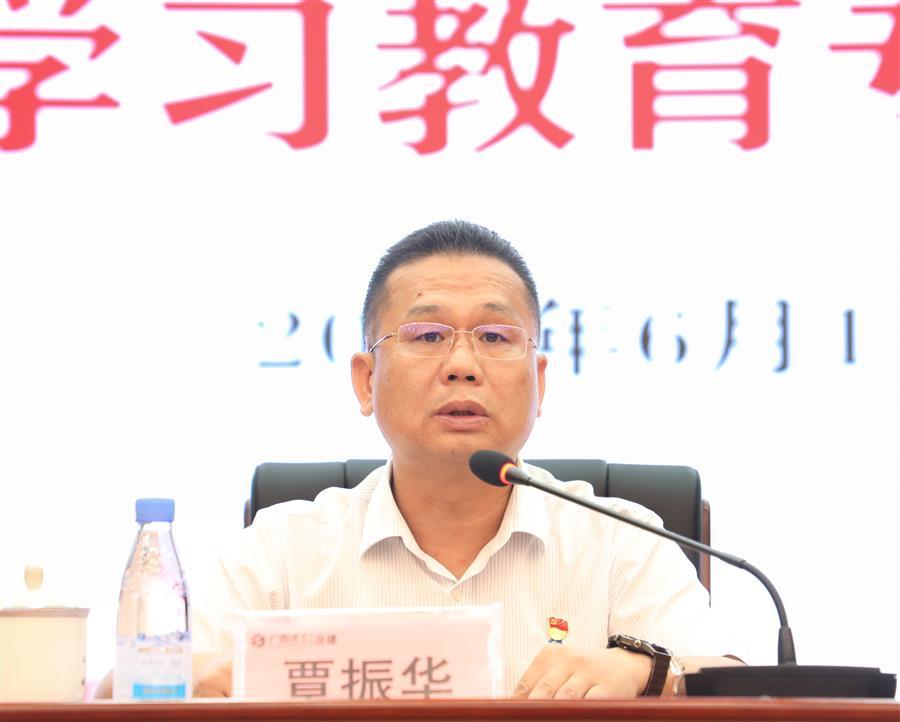 �������ǲ���(�й���½) - �ٷ���վ