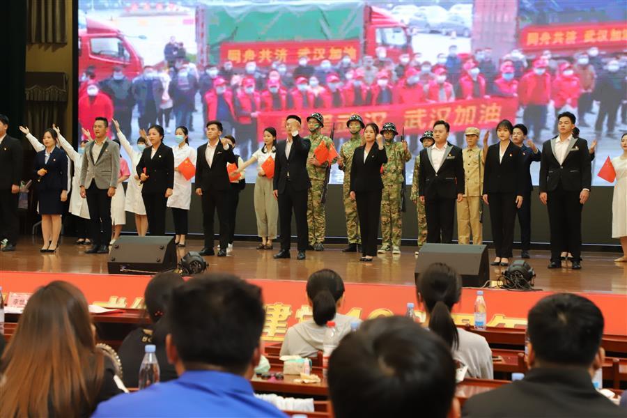 �������ǲ���(�й���½) - �ٷ���վ