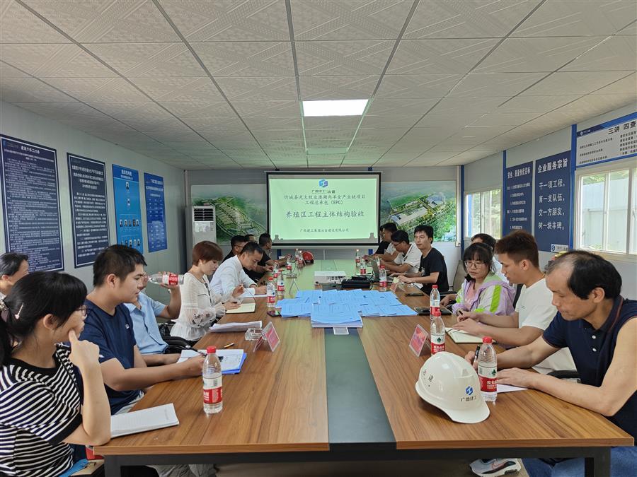 �������ǲ���(�й���½) - �ٷ���վ