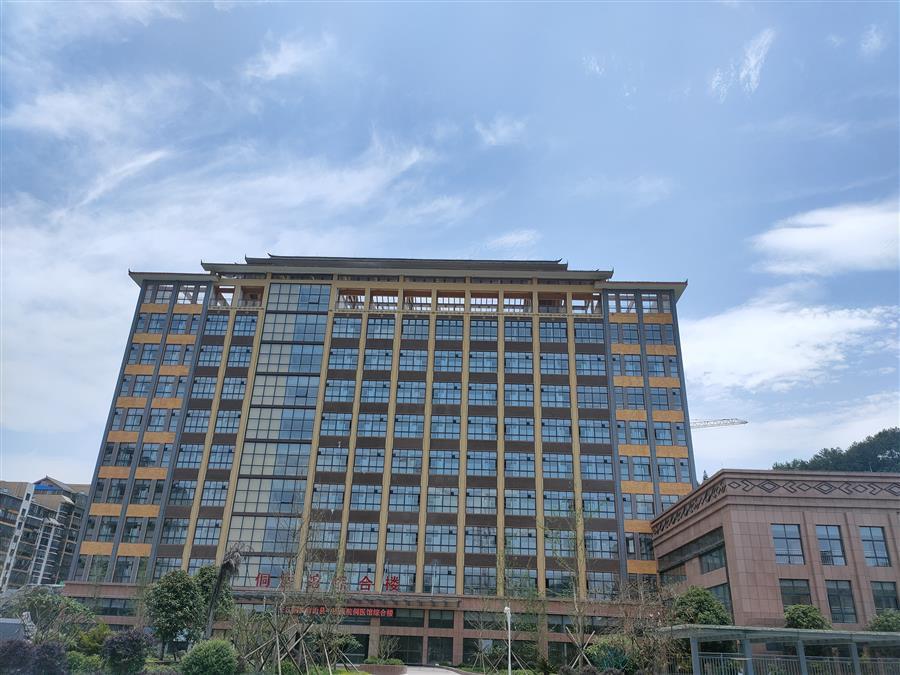 �������ǲ���(�й���½) - �ٷ���վ