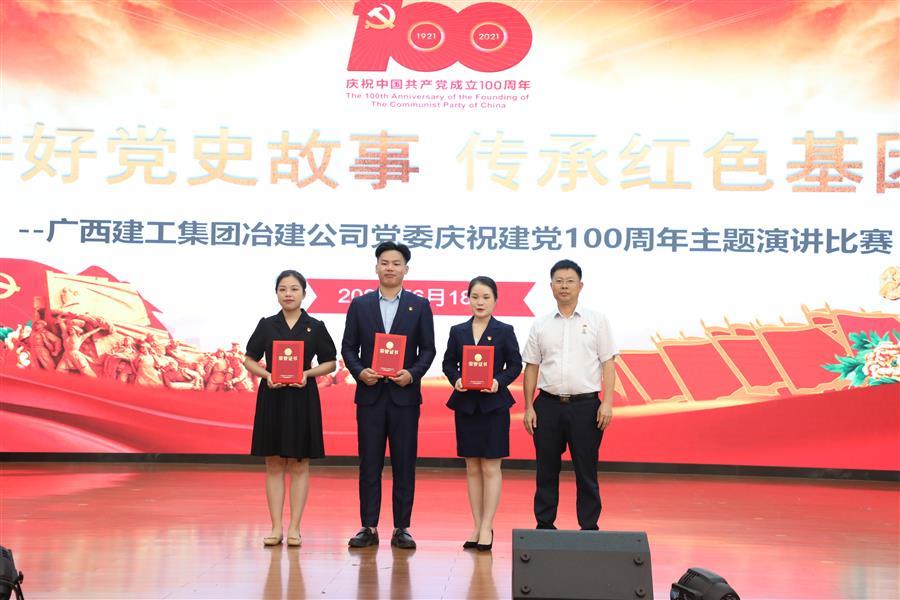 �������ǲ���(�й���½) - �ٷ���վ