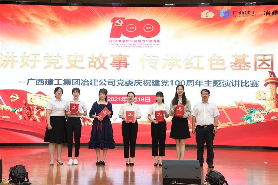 �������ǲ���(�й���½) - �ٷ���վ