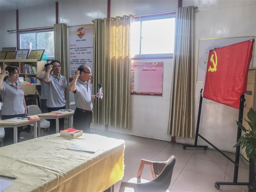 �������ǲ���(�й���½) - �ٷ���վ