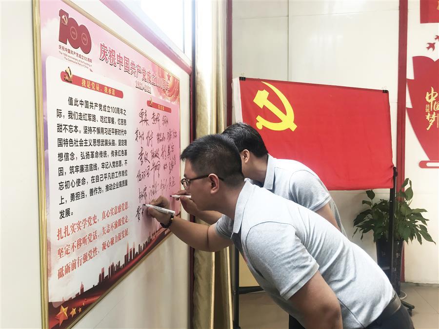 �������ǲ���(�й���½) - �ٷ���վ