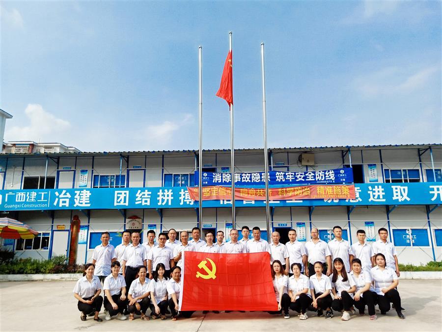 �������ǲ���(�й���½) - �ٷ���վ