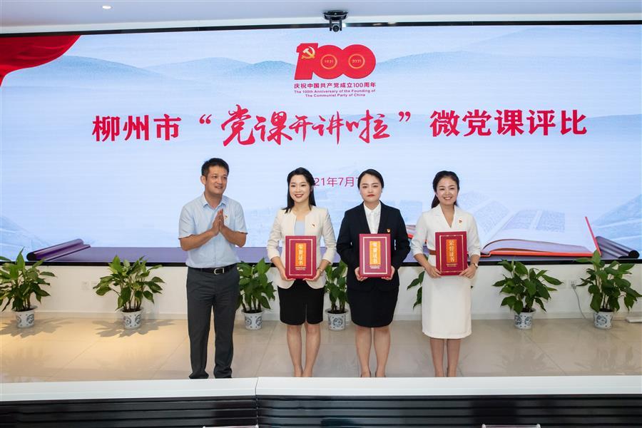 �������ǲ���(�й���½) - �ٷ���վ