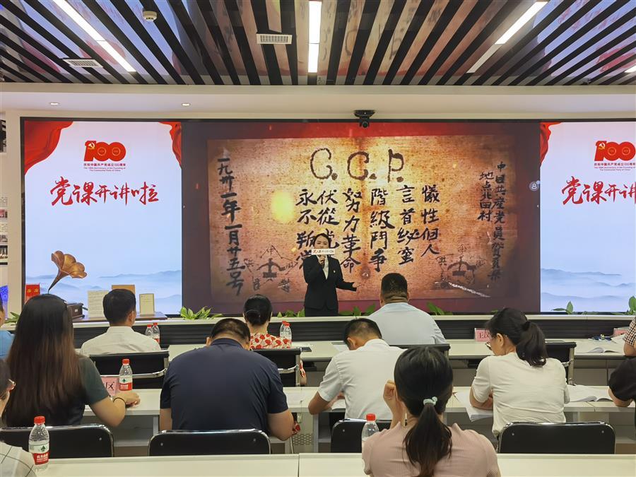 �������ǲ���(�й���½) - �ٷ���վ