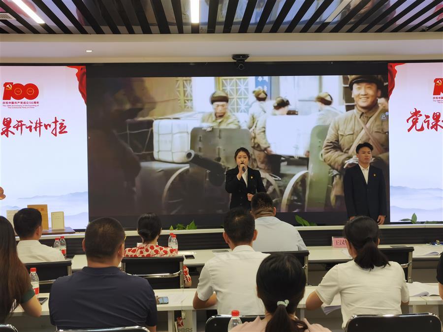 �������ǲ���(�й���½) - �ٷ���վ