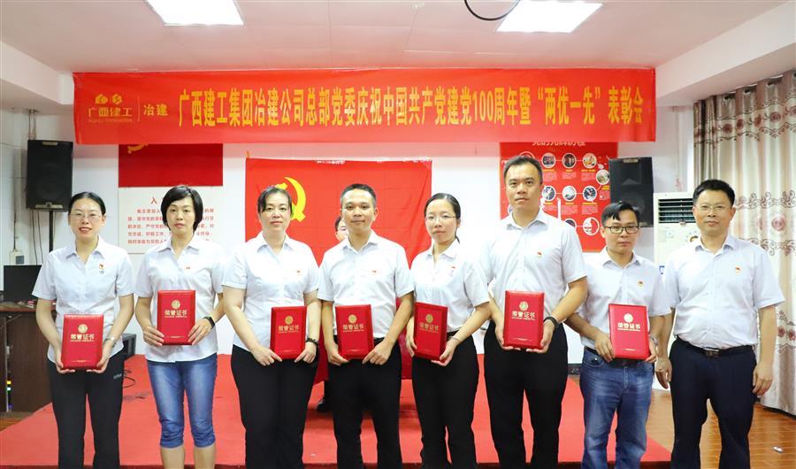 �������ǲ���(�й���½) - �ٷ���վ