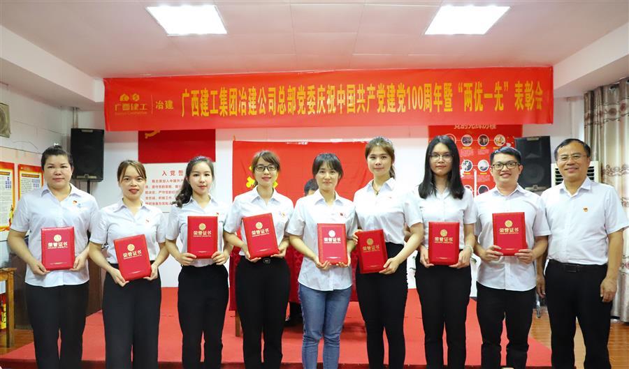 �������ǲ���(�й���½) - �ٷ���վ