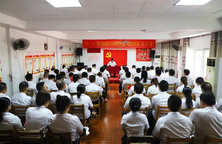 �������ǲ���(�й���½) - �ٷ���վ