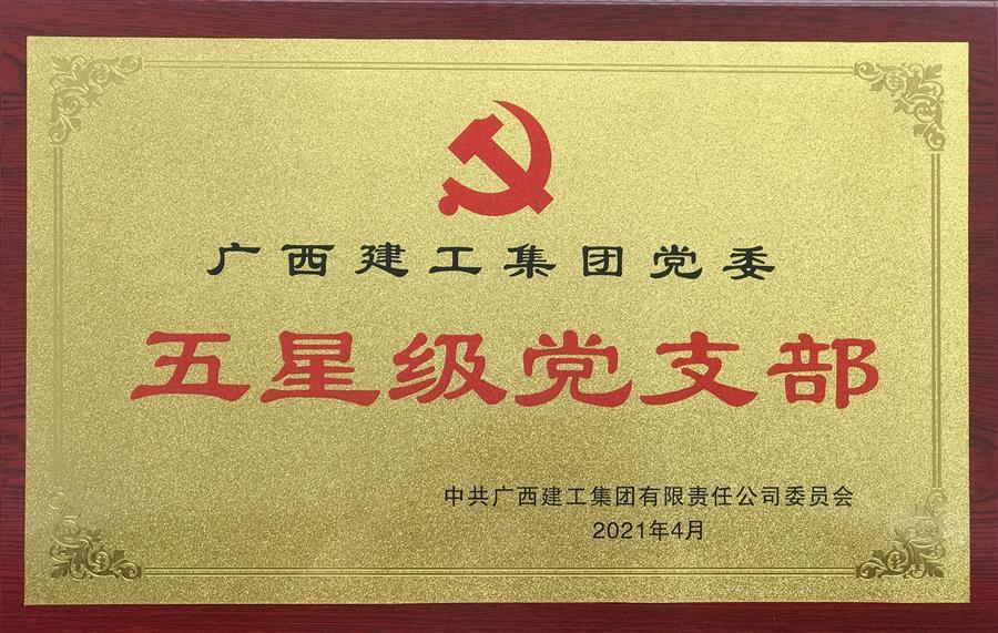 �������ǲ���(�й���½) - �ٷ���վ