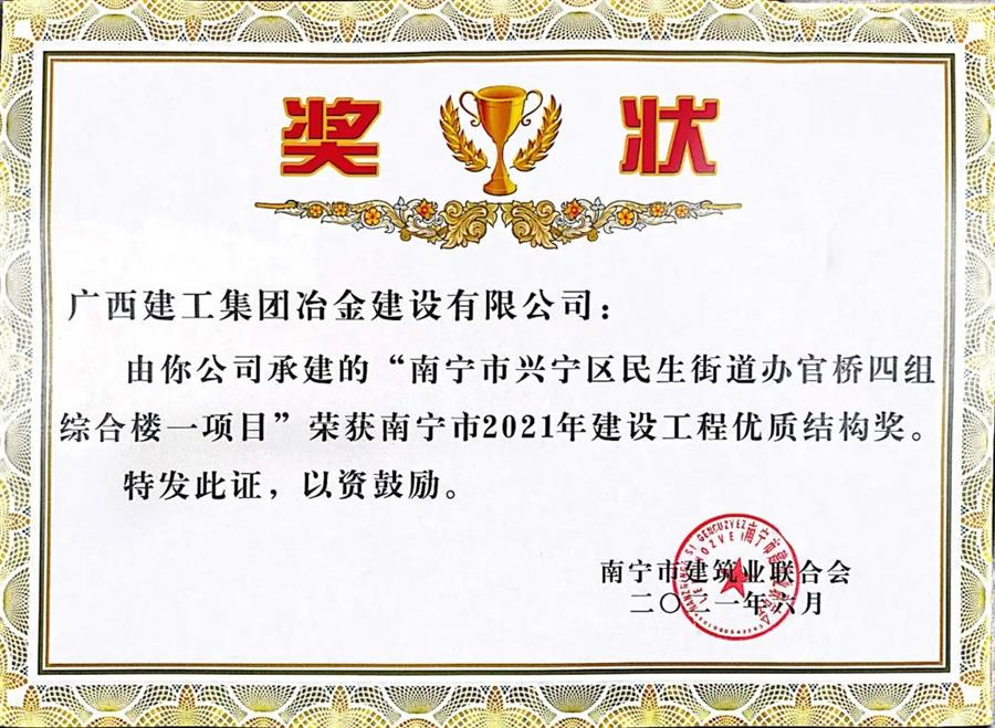 �������ǲ���(�й���½) - �ٷ���վ