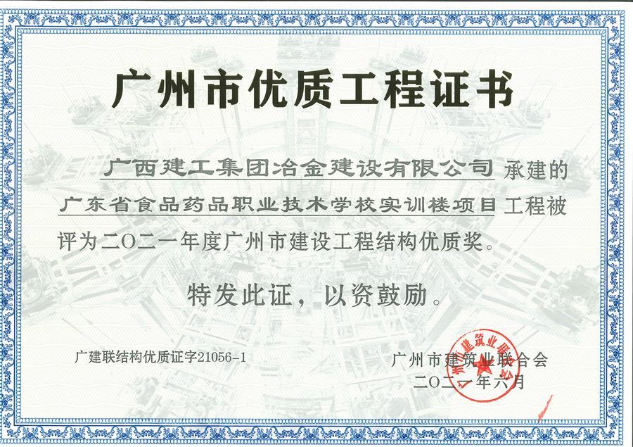 �������ǲ���(�й���½) - �ٷ���վ