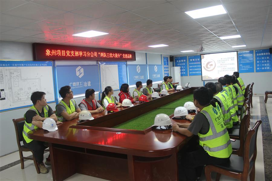 �������ǲ���(�й���½) - �ٷ���վ