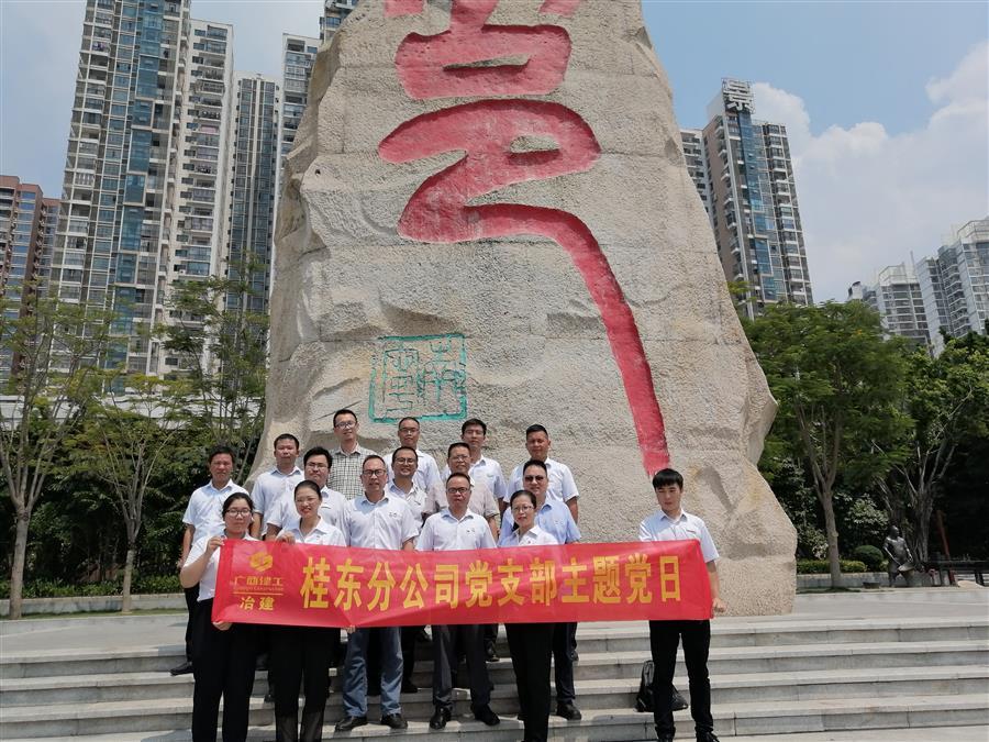 �������ǲ���(�й���½) - �ٷ���վ