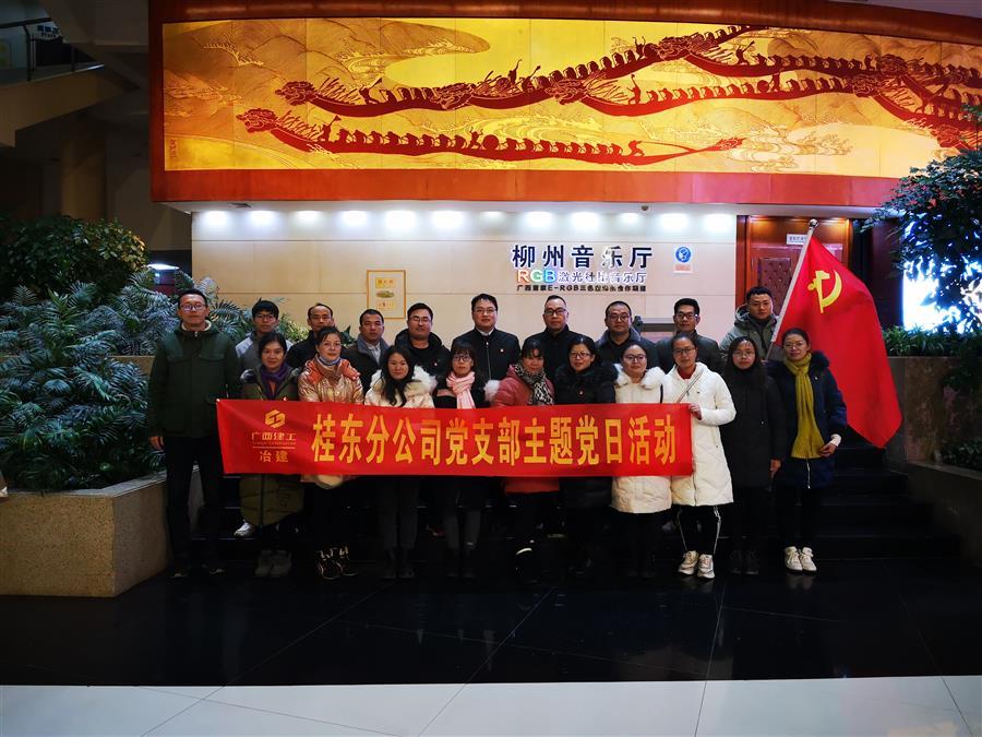 �������ǲ���(�й���½) - �ٷ���վ